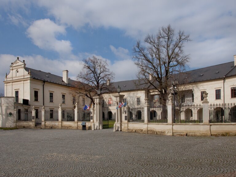 Arcidiecézní muzeum Olomouc Budova Arcidiecézního muzea Olomouc