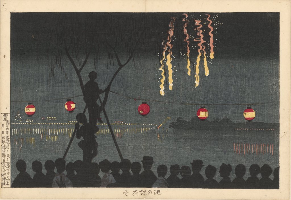 Kobayashi Kiyochika, Fireworks in Ikenohata, 1881, coloured woodcut, Rijksmuseum Amsterdam