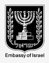 Embassy of Israel - logo