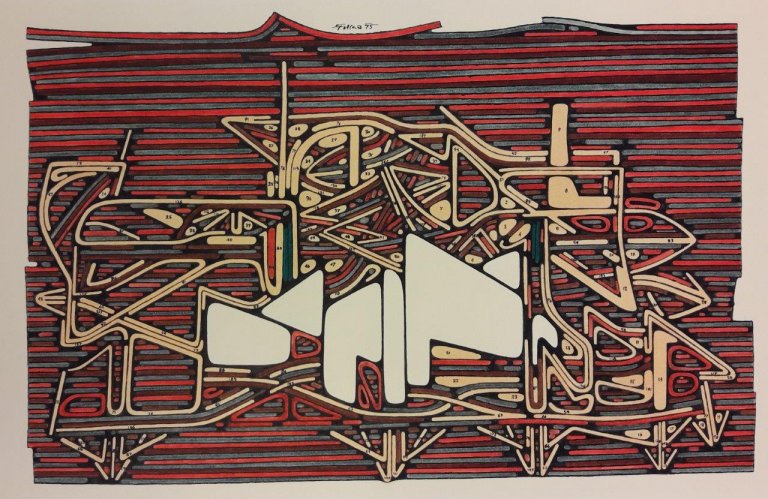 Vladimír Fuka, Labyrinth, 1967 Vladimír Fuka, Labyrinth, 1967