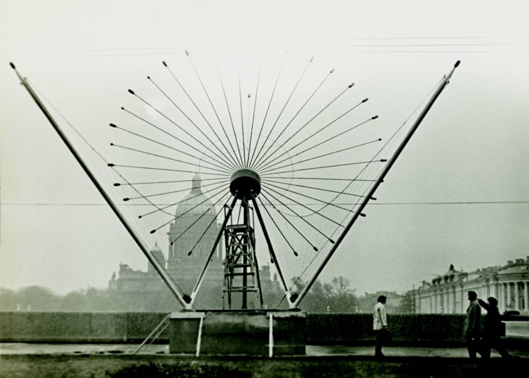 Dvizhenie Group, Radar. Leningrad 1967. Kinetic poly-screen cinema-colour-music performance “1917,” one of the installations in public space as part of the celebrations of the 50th anniversary of the 1917 revolution. Photo: Lev Nusberg Dvizhenie Group, Radar. Leningrad 1967. Kinetic poly-screen cinema-colour-music performance “1917,” one of the installations in public space as part of the celebrations of the 50th anniversary of the 1917 revolution. Photo: Lev Nusberg