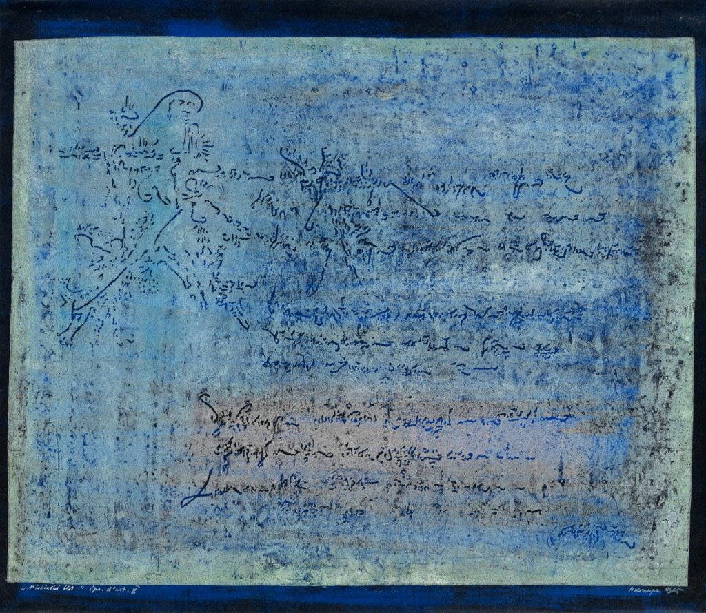 Janina Kraupe-Świderska, Nebieski list (Nebeský dopis), 1965, monotyp, linoryt, textil; 450 mm×525 mm. Získáno 2013, Muzeum umění Olomouc