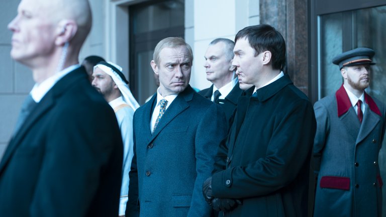 Snímek z filmu Čaroděj z Kremlu