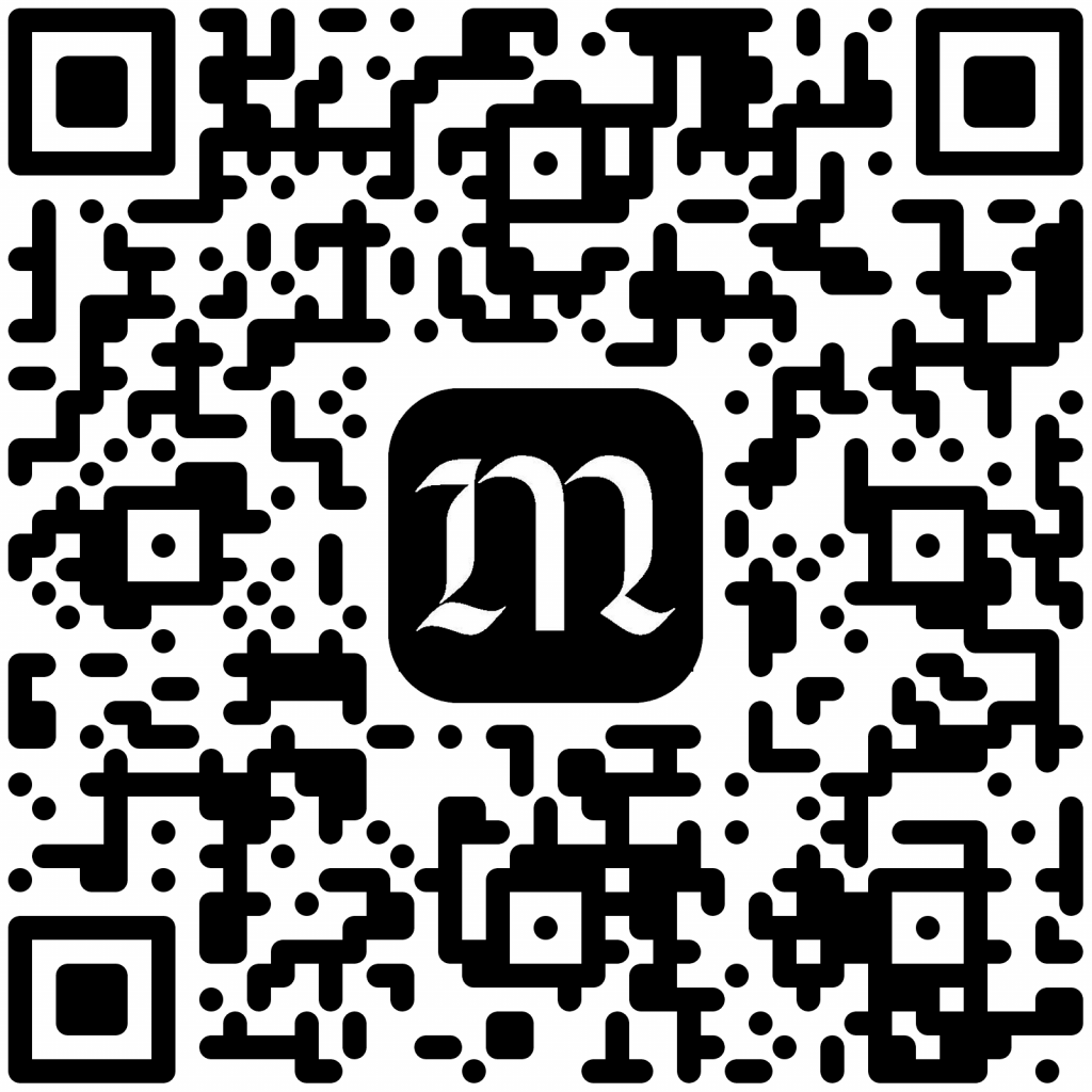 QR kód - audio průvodce k Haptické stezce, Století relativity II